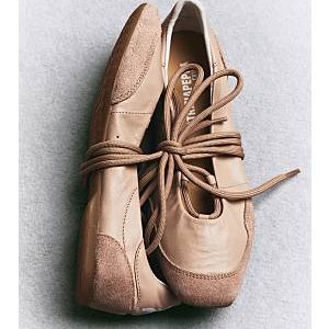 Patrizia Pepe Ballerina Dancing